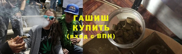 винт Вяземский