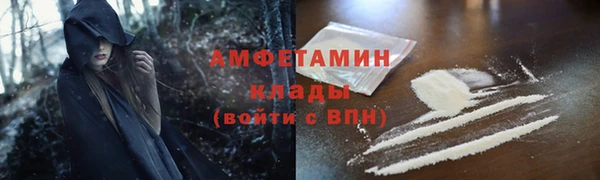 винт Вязники