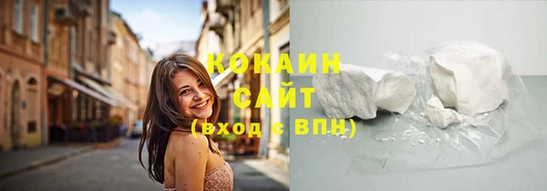 винт Вязники